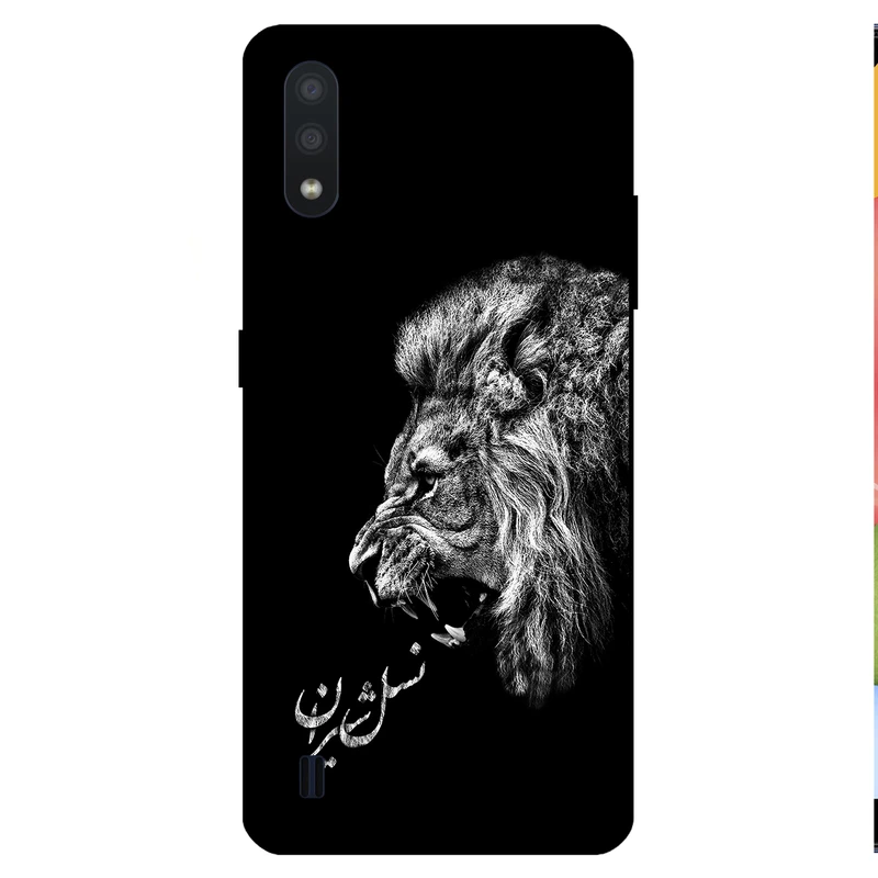 کاور مگافون کد 1866 مناسب برای گوشی موبایل سامسونگ Galaxy M01