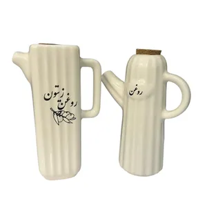 روغن ریز مدل کاکتوس مجموعه 2 عددی