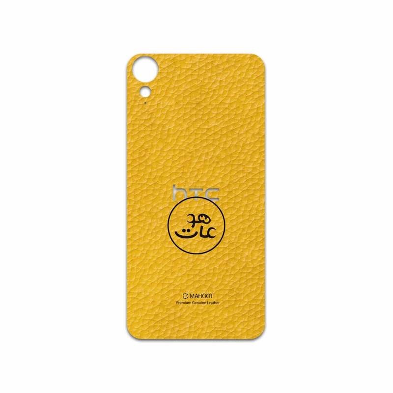 برچسب پوششی ماهوت مدل ML-MAH مناسب برای گوشی موبایل اچ تی سی Desire 10 Lifestyle