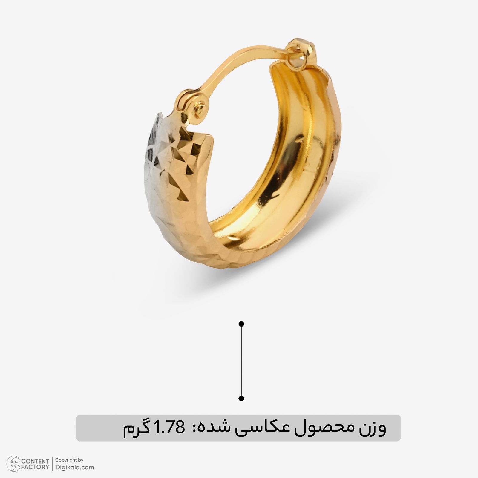 گوشواره کلیپسی طلا 18 عیار زنانه مطیع ها مدل 364 -  - 6