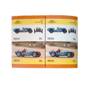 تمبر یادگاری طرح اتومبیل مدل riley کد 111 مجموعه 4 عددی