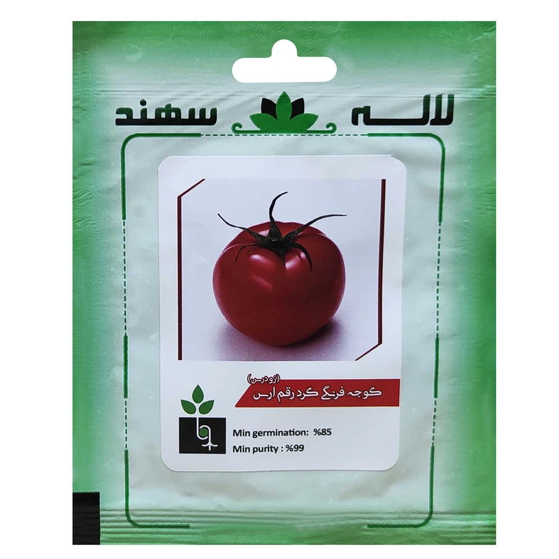 بذر گوجه فرنگی گرد رقم ارس لاله سهند کد LSP-076