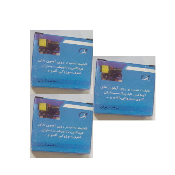 برد تغذیه دربازکن تصویری مدل PR12