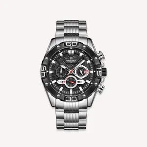 ساعت مچی عقربه‌ای مردانه نیوی فورس مدل 8019SBK