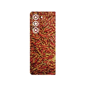 MAHOOT Nastaliq_6 Cover Sticker for Samsung Galaxy Z Fold 5