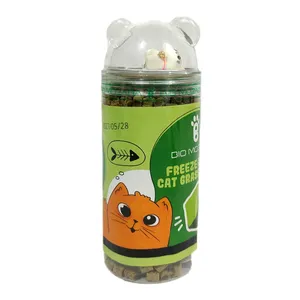 تشویقی گربه بیوموزارا مدل 01  طعم تکه های خشک چمن وزن 300 گرم