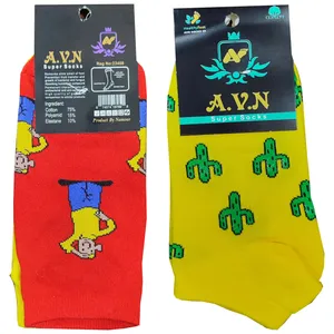 جوراب مدل فانتزی 2 بسته 2 عددی