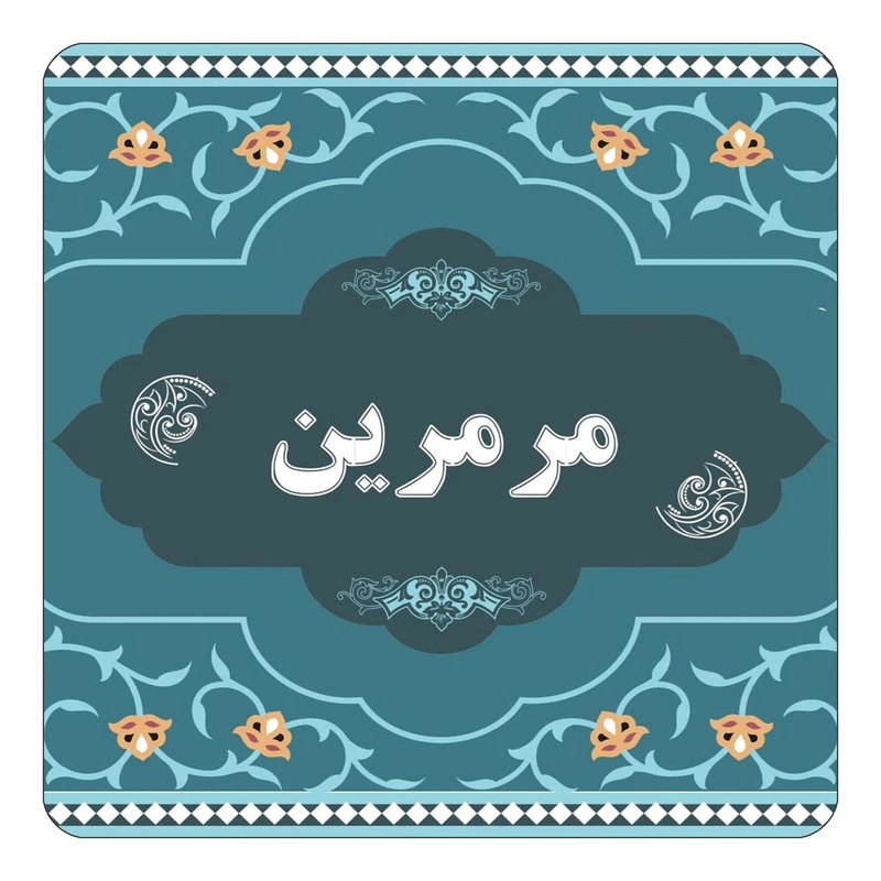 مگنت کاکتی مدل اسم مرمرین کد mn74018