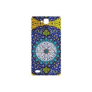 MAHOOT Iran Tile 13 Cover Sticker for Honor 3C