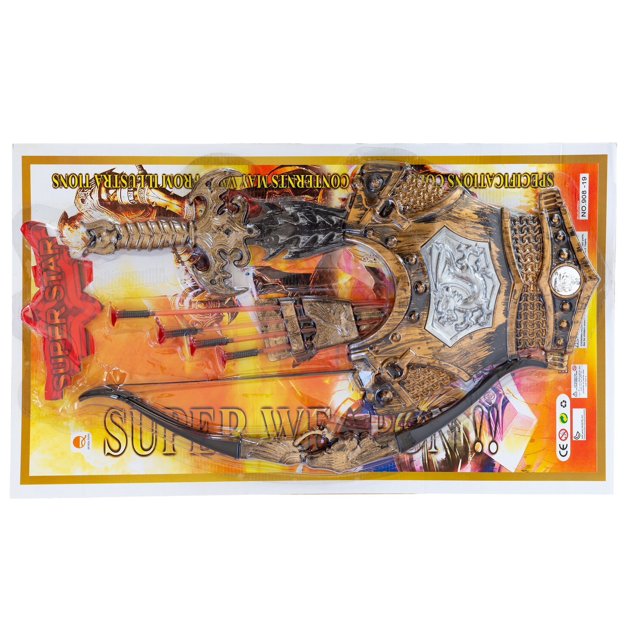 اسباب بازی جنگی مدل زره