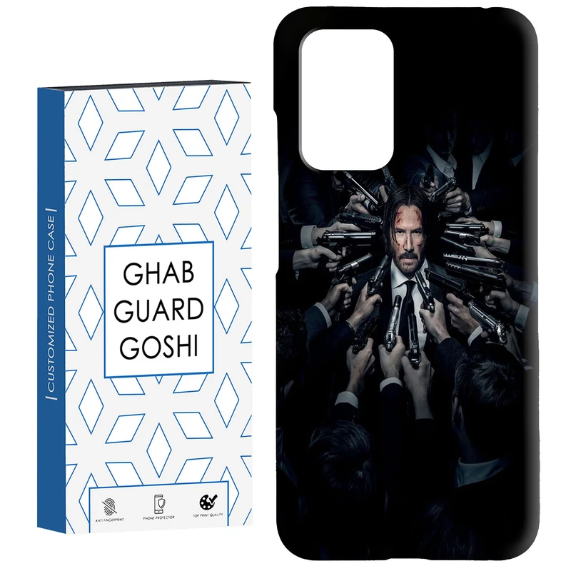 کاور قاب گارد گوشی طرح جان ویک کد Dimo-219 مناسب برای گوشی موبایل شیائومی  Redmi 10 