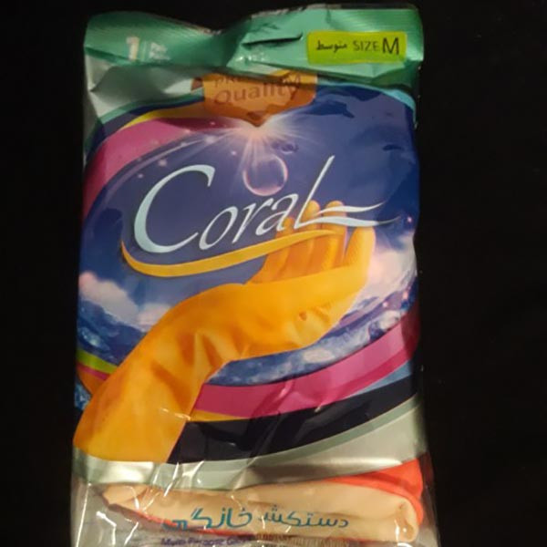دستکش آشپزخانه گیلان مدل CoraL-M