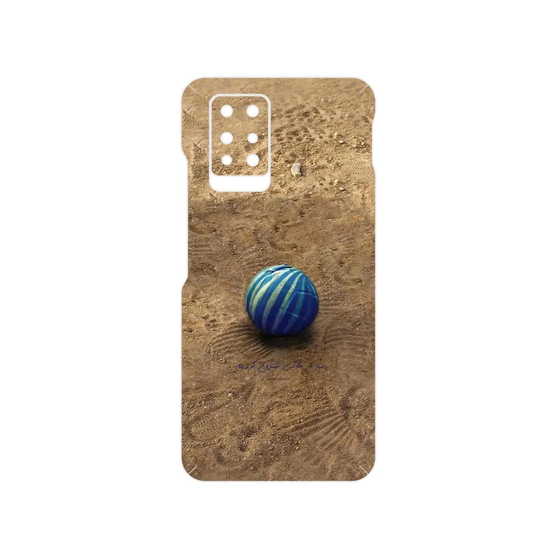 برچسب پوششی ماهوت مدل Ball Nostalgia مناسب برای گوشی موبایل اینفینیکس Note 10 Pro