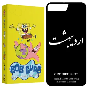 BOB Ghab BCP7P Cover For Apple iPhone 7 Plus / 8 Plus