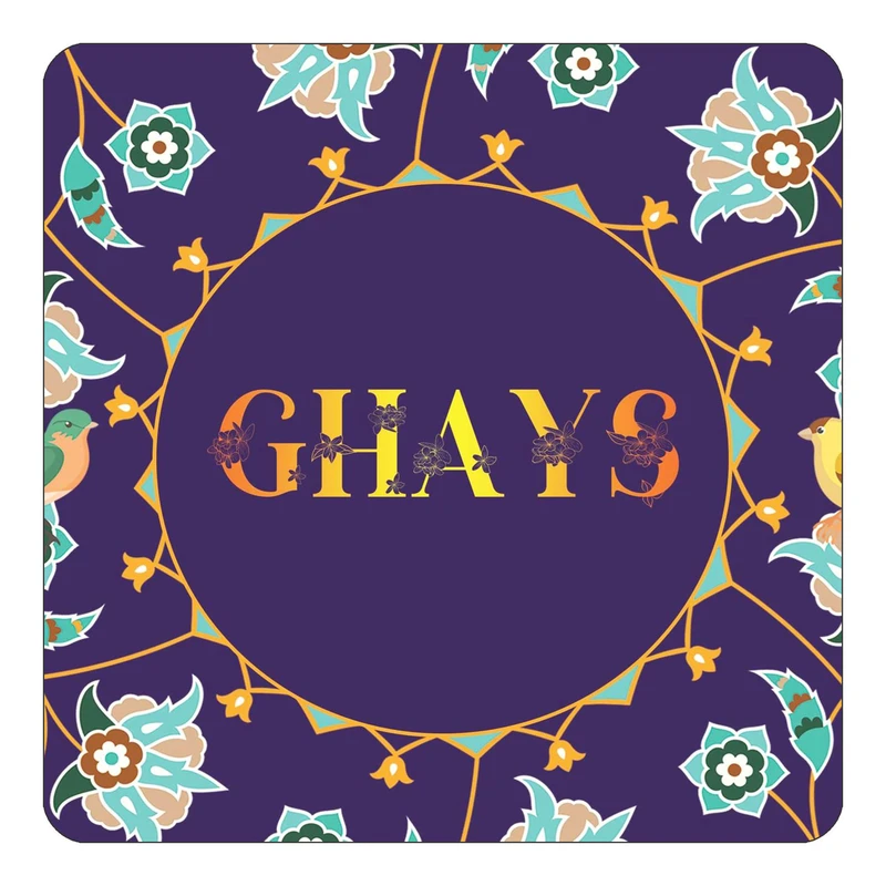 مگنت کاکتی طرح اسم قیس ghays مدل گل و بلبل کد mg13483