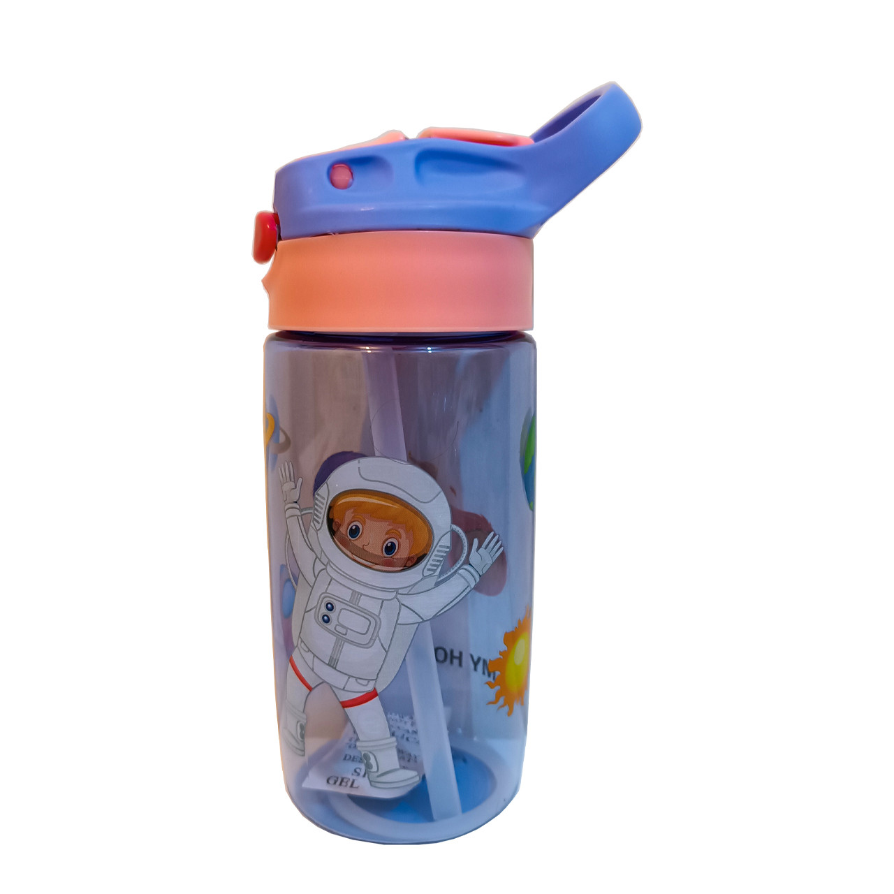 قمقمه کودک مدل Home کد 05 گنجایش 0.6 لیتر