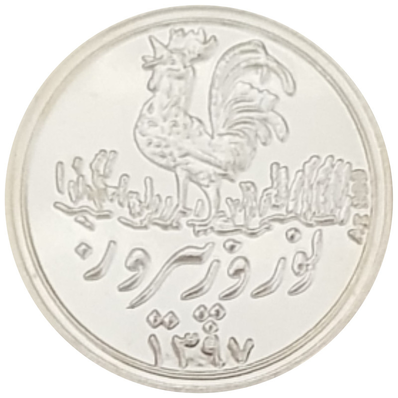 شمش نقره مدل خروس نشان کد k97