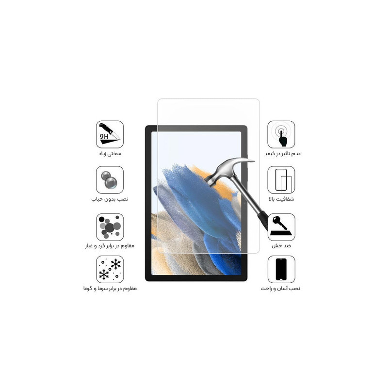 محافظ صفحه نمایش گلس استار مدل TABLETS9 مناسب برای تبلت سامسونگ Galaxy Tab A 10.1 2016 / P585 / P580