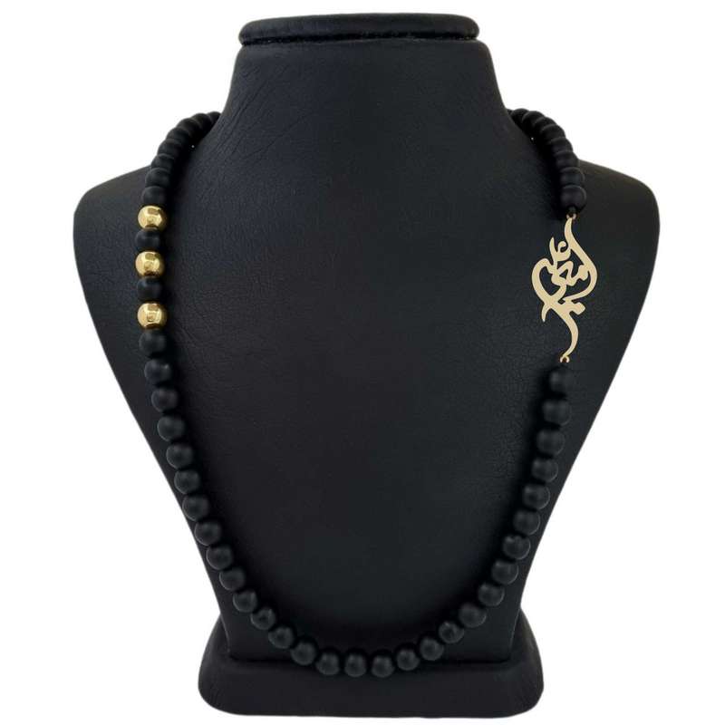 گردنبند طلا 18 عیار پسرانه لیردا مدل اسم امیرعلی 30301