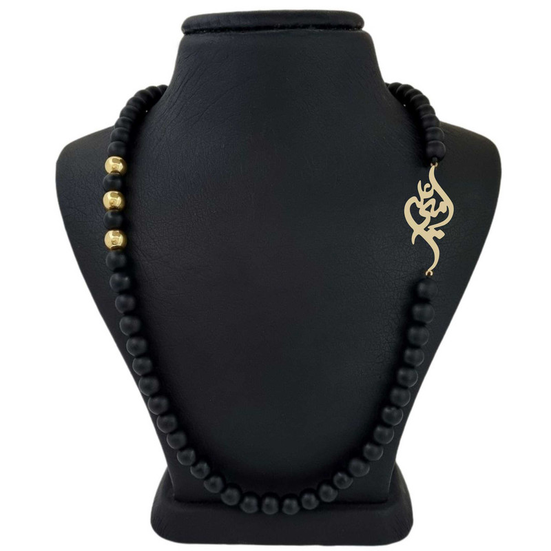 گردنبند طلا 18 عیار پسرانه لیردا مدل اسم امیرعلی 30301