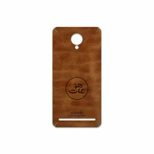 MAHOOT BFL-MAH Cover Sticker for Lenovo Vibe C2