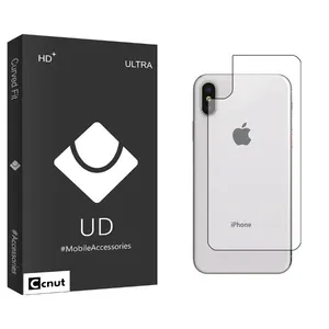 Coconut UD Black Back Protector For Apple Iphone X/XS