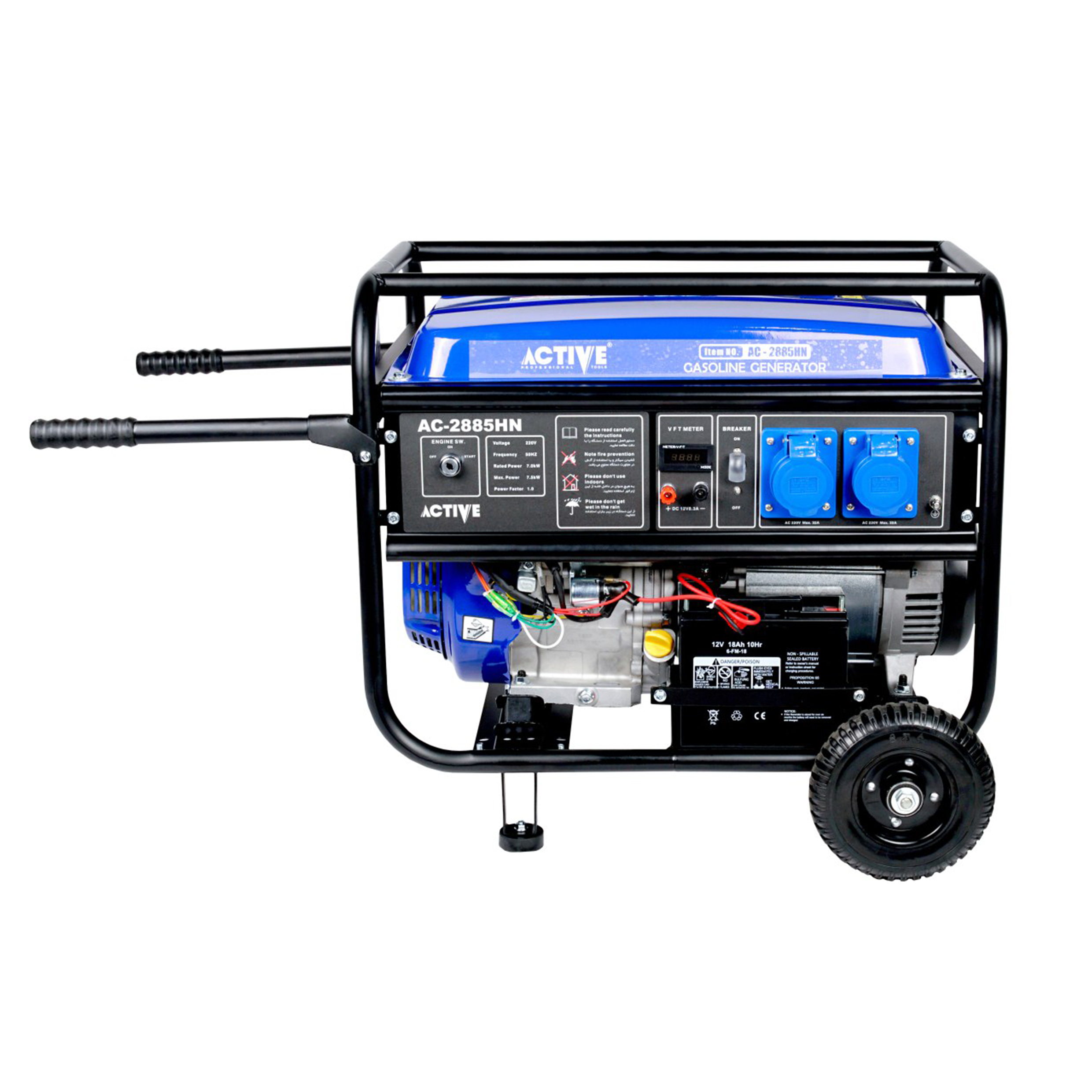 موتور برق  اکتیو مدل AC-2885HN