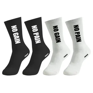 جوراب ورزشی انعطاف پذیر ساق بلند مردانه چیاکو مدل NOPAIN NOGAIN کد 039 بسته دو عددی