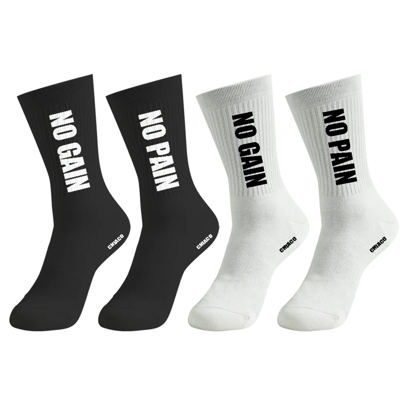 جوراب ورزشی انعطاف پذیر ساق بلند زنانه چیاکو مدل NOPAIN NOGAIN کد 039 بسته 2 عددی