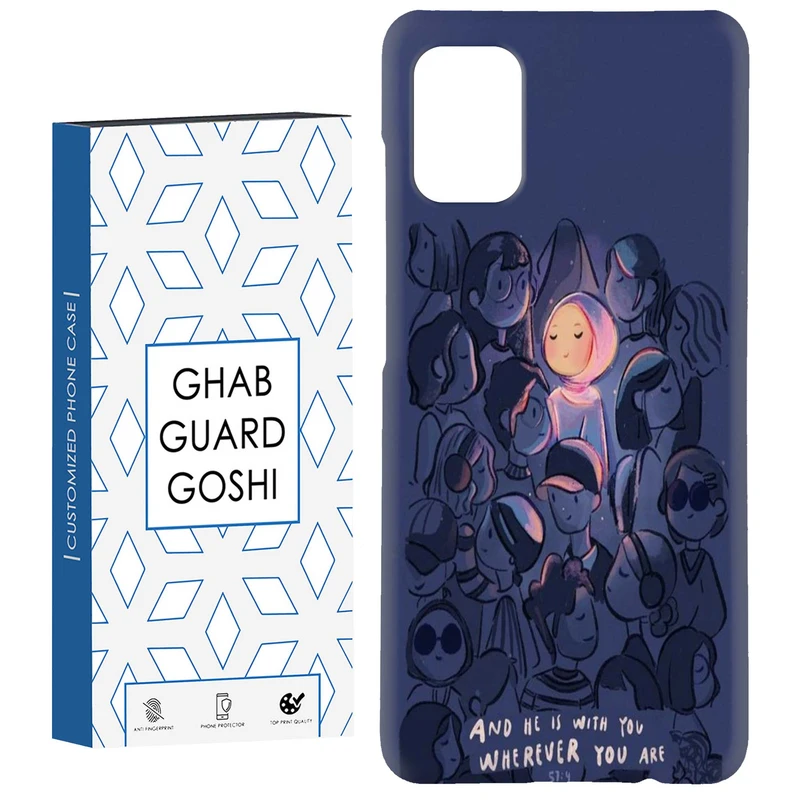 کاور قاب گارد گوشی طرح دخترانه کد Dimo-116 مناسب برای گوشی موبایل سامسونگ Galaxy A51