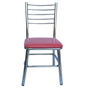 صندلی اپن مدل  M4709