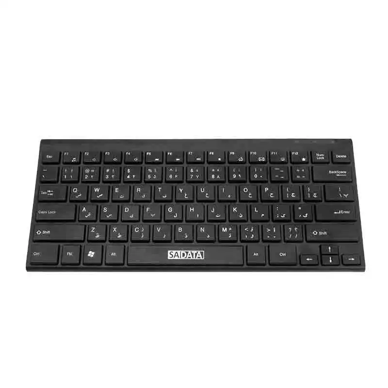 کیبورد سادیتا مدل SK-202