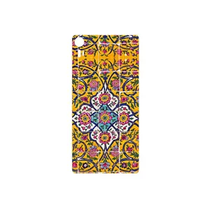 MAHOOT Iran Tile 10 Cover Sticker for Lenovo Vibe Shot