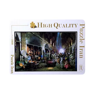 پازل 1000 تکه طرح بازار بزرگ