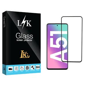 LKG LK Glass Screen Protector For Samsung Galaxy A51