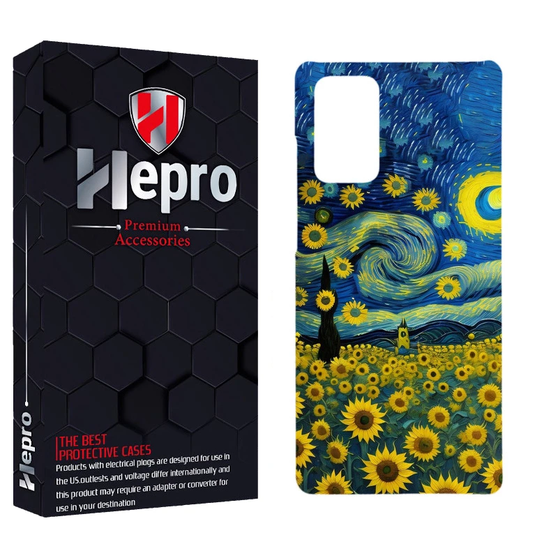 کاور هپرو مدل MC مناسب برای گوشی موبایل سامسونگ GALAXY NOTE 20