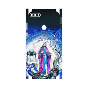 MAHOOT Hafiz-FullSkin Cover Sticker for Huawei Y7 Prime 2018