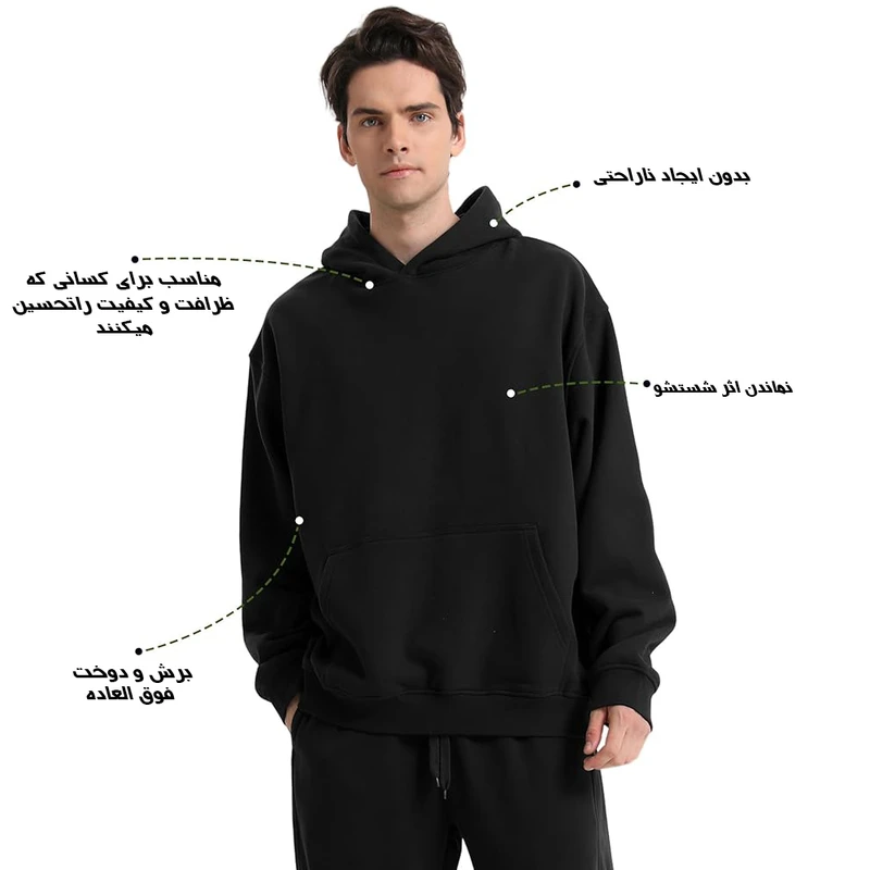 عکس شماره 7 : هودی زنانه باهرپوش شرق مدل انگیزشی گل الهام بخش z438