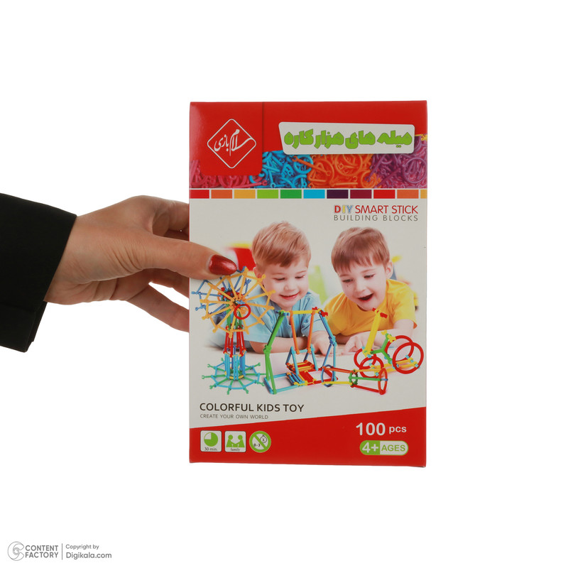 ساختنی سلام بازی مدل میله های هزار کاره کد 100