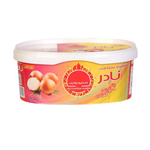 پیاز داغ طلایی نگینی صنایع غذایی سفره سلامت نادر - 250 گرم