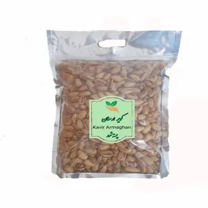 پسته شور زعفرانی کویر ارمغان -250 گرم
