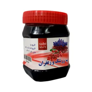 رب زرشک و زعفران - 450 گرم