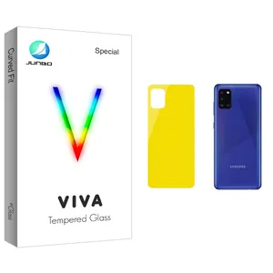 Junbo Viva Glass Back Protector For Samsung سامسونگ Galaxy A71