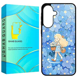 Ghab Guard GA57 Cover For Samsung Galaxy A57