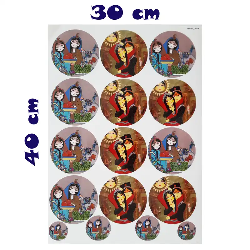 برچسب ترنسفر مدل دلبرانه