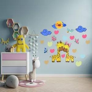 استیکر دیواری کودک مدل sz01