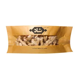 زنجبیل قلمی چینی شاد - 500 گرم 