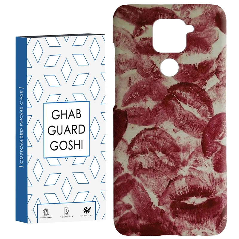 کاور قاب گارد گوشی طرح لب کد Dimo-882 مناسب برای گوشی موبایل شیائومی Redmi Note 9 