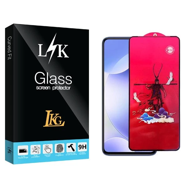محافظ صفحه نمایش ال کا جی مدل LKK King مناسب برای گوشی موبایل شیائومی Poco X2