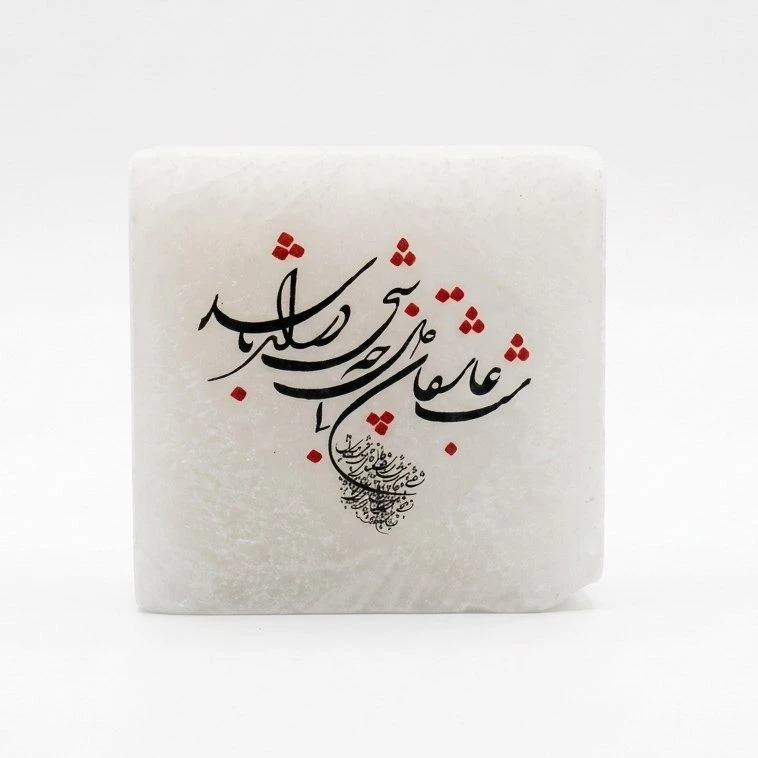 سنگ نمک دکوری مدل مربعی کد ۶۰۶